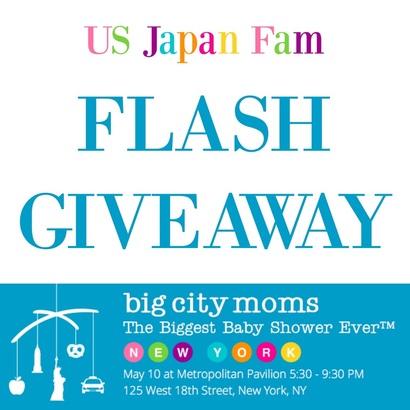 US Japan Fam Flash Giveaway of a Couples Pass to Big City Moms' Biggest Baby Shower Ever!
