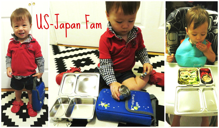 US-Japan Fam Review & Giveaway of PlanetBox Eco Lunch Box