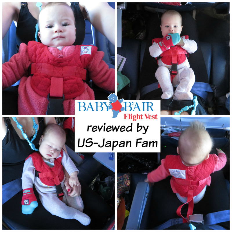 Baby B'Air Infant Flight Vest - US Japan Fam