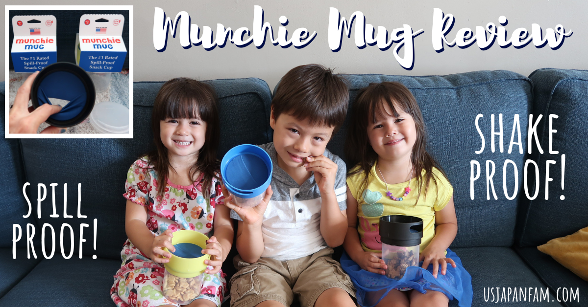 Munchie Mug Snack Cup 16 oz Green ABC