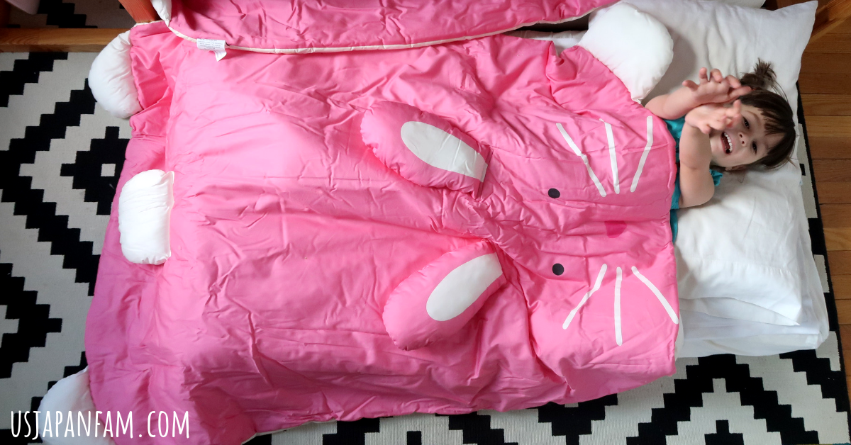 http://www.usjapanfam.com/uploads/4/6/8/5/4685666/usjapanfam-milo-gabby-3d-animal-blankets-pink-bunny-comforter_orig.png