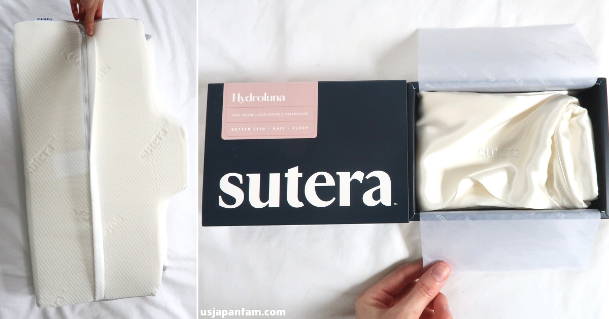 Sutera Pillow Reviews 2023 - Must Read Before You Buy!