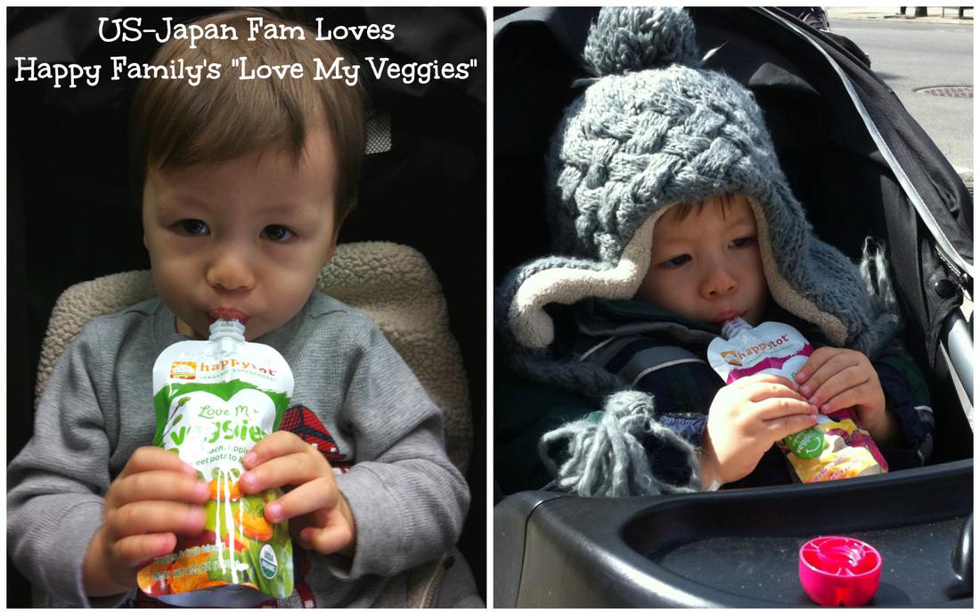 US-Japan fam reviews Happy Familiy's new Love My Veggies line of pouches.