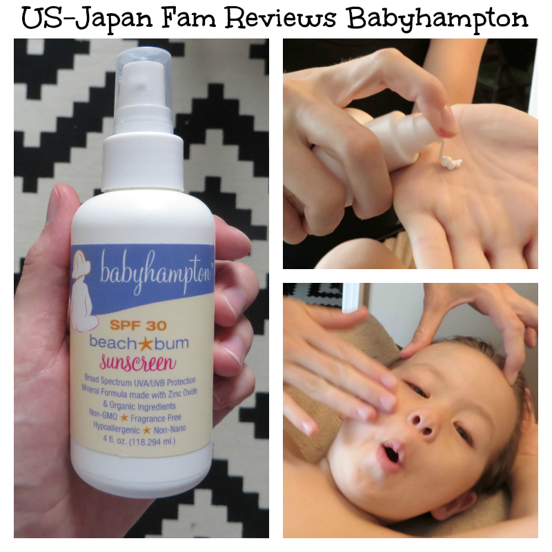 US-Japan Fam's review of Babyhampton's Beach Bum Zinc Oxide Sunscreen