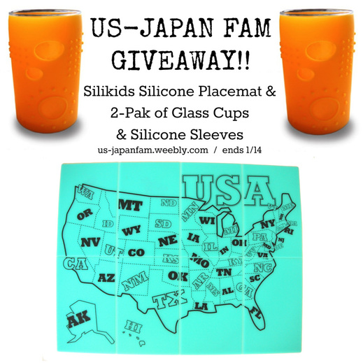 Enter to win a Silikids Silimap and 2-pack of glasses with silicone sleeves in US-Japan Fam's giveaway ending January 14!