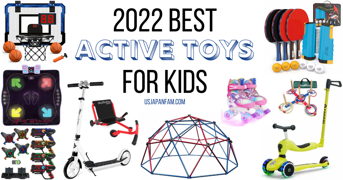2022 Best Active Toys for Kids 2022 Christmas Gift Ideas blog cover
