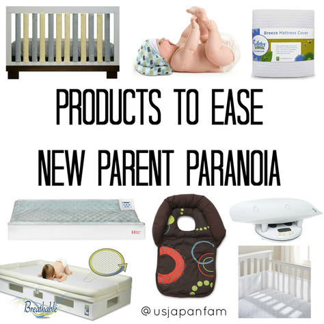 US Japan Fam's products to ease new parent paranoia