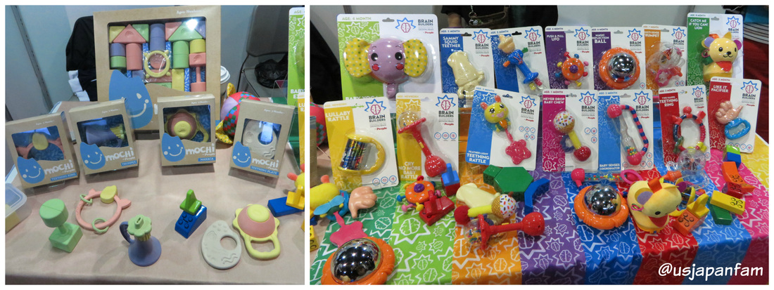US Japan Fam highlights from the 2016 New York Baby Show - People Toy Company