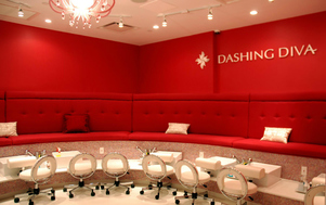 US Japan Fam's NYC Mother's Day Giveaway features a $25 gift certificate to Dashing Diva in Chelsea