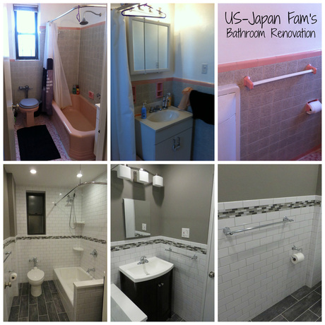 US-Japan Fam's Bay Ridge Co-Op Bathroom Renovation by E&M Shore Construction.