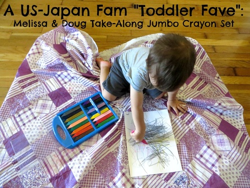 US-Japan Fam Toddler Fave: Melissa & Doug Take-Along Jumbo Crayon Set