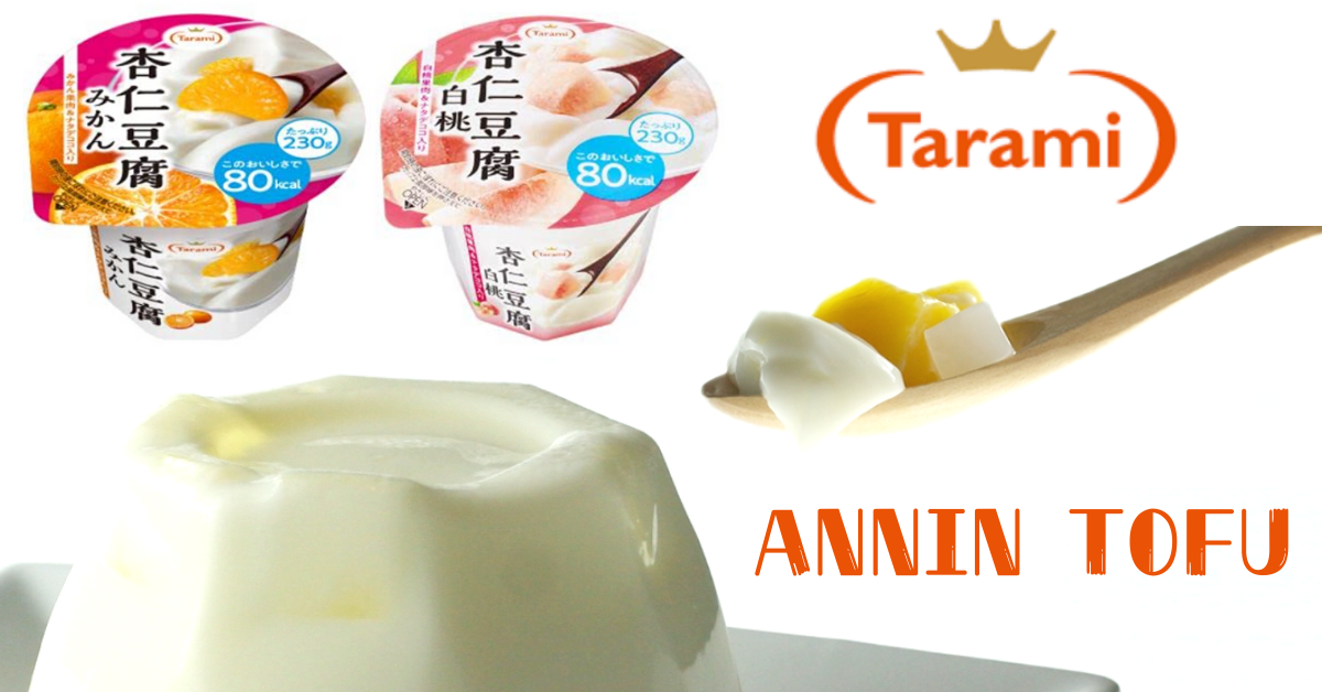 Tarami Annin Tofu Japanese Desserts from GSF Japanese Foods