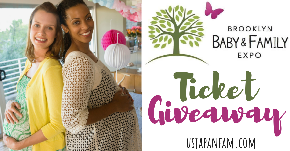 US Japan Fam's ticket giveaway for 2019 Brooklyn Baby & Family Expo on April 11