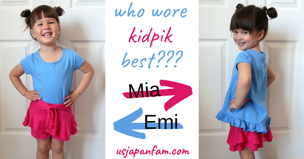 US Japan Fam reviews the stylish, comfy, and budget-friendly girls' fashion line, Basics by Kidpik