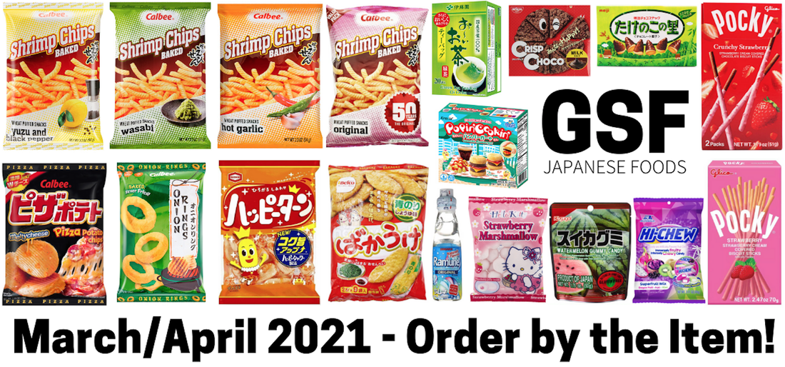 GSF Japanese Foods in Cornwall - order Japanese Snacks and Beverages by the item!