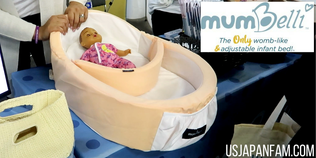 Mumbelli Infant Bed from 2018 New York Baby Show - usjapanfam.com