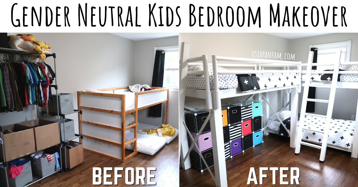 neutral kids bedroom makeover