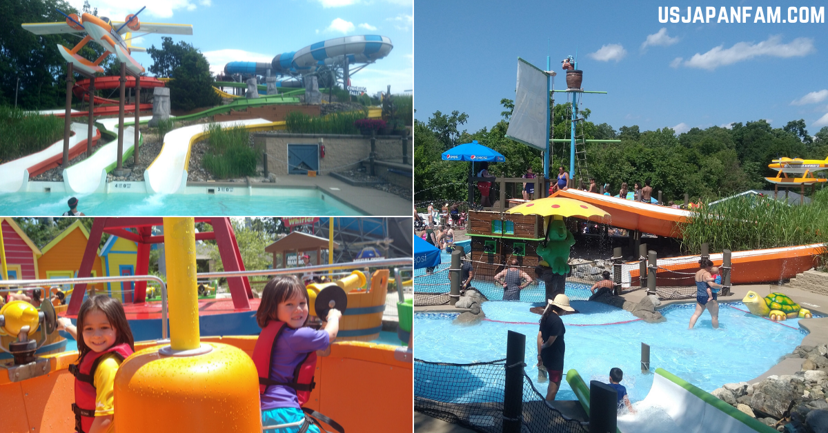 US Japan Fam reviews SplashDown Beach Waterpark in Fishkill NY - kiddie pool area