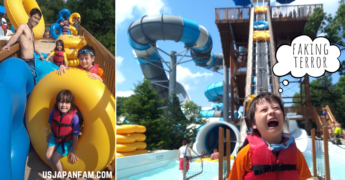 US Japan Fam reviews SplashDown Beach Waterpark in Fishkill NY - tube water slides and thrill rides