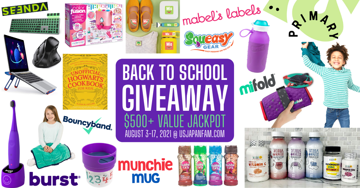 US Japan Fam's 2021 Back to School Giveaway