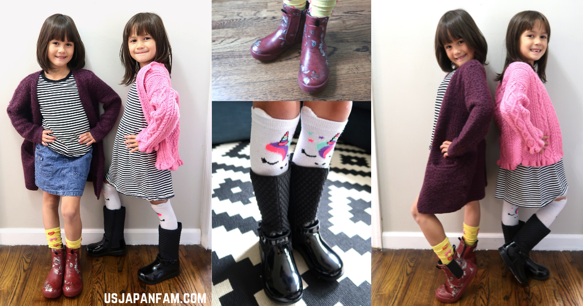 US Japan Fam 2021 Fall Haul - pediped childrens boots