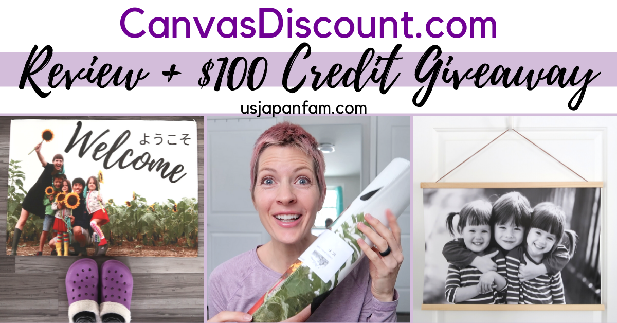 US Japan Fam Canvas Discount Review + Giveaway - blog cover