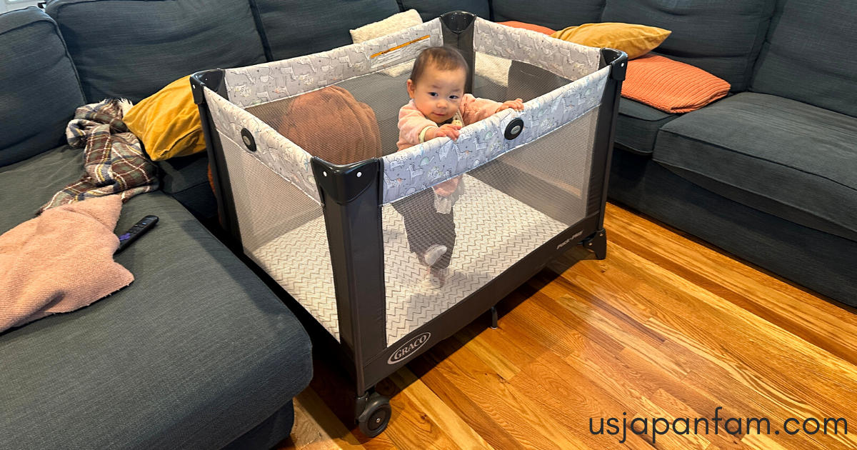 US Japan Fam - Family Travel Hack BabyQuip Baby Gear Rentals Review - pack n play crib rental