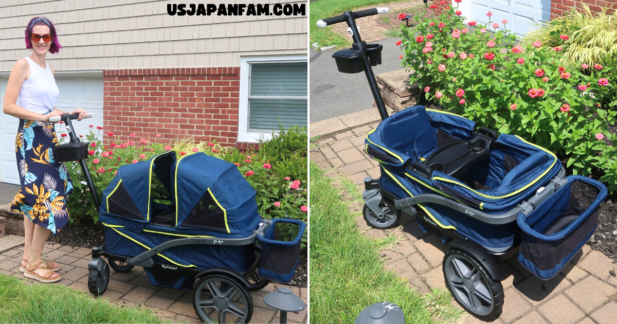 US Japan Fam - Gladly Family Anthem2 Wagon Stroller Review - great for 1-2 kids