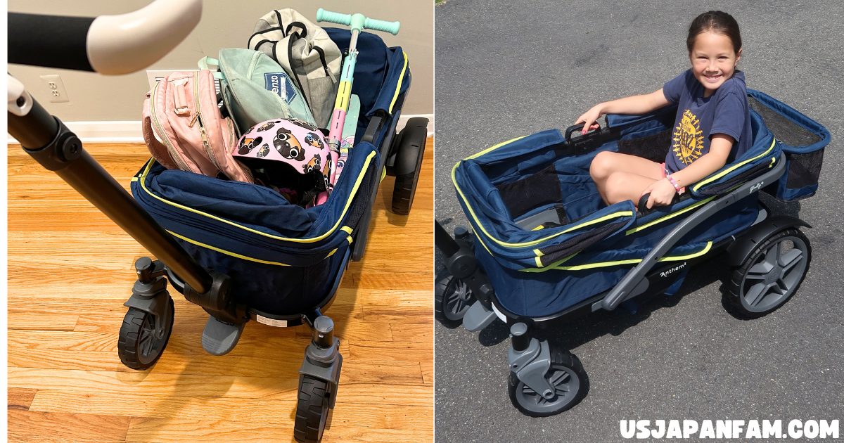 US Japan Fam - Gladly Family Anthem2 Wagon Stroller Review - not just for babies and toddlers - great for older kids and familes