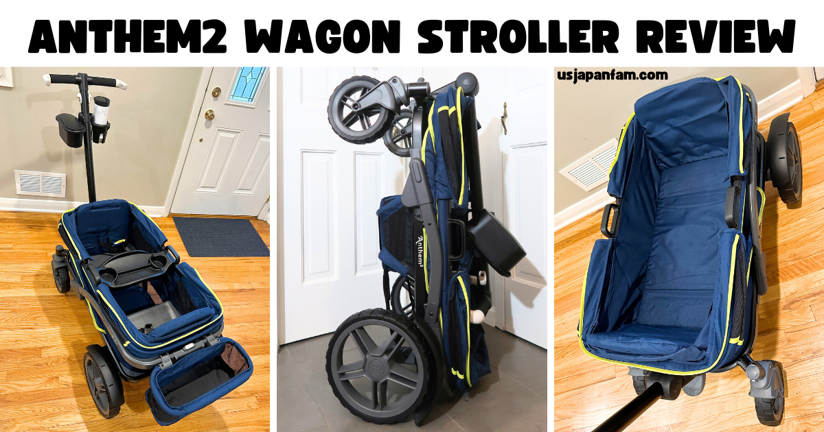 US Japan Fam - Gladly Family Anthem2 Wagon Stroller Review