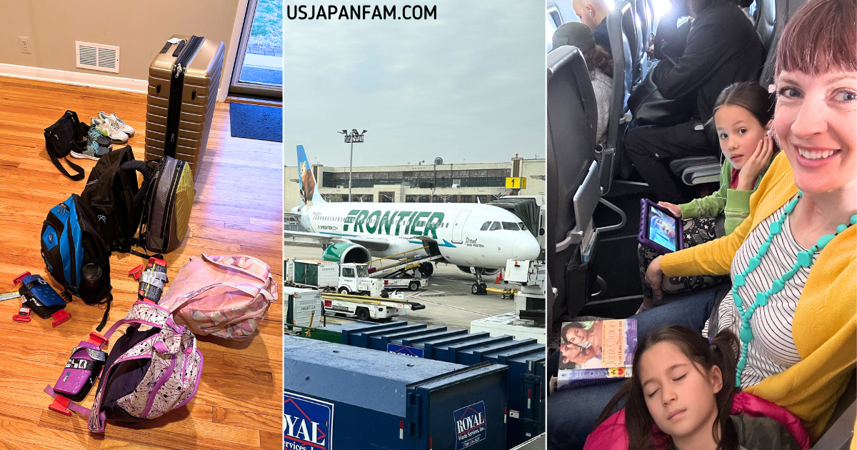 US JAPAN FAM - pack light and fly cheap with Frontier