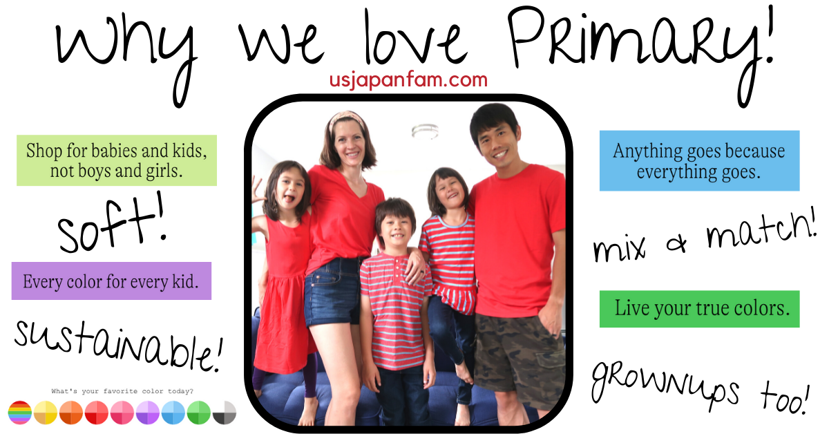 US Japan Fam Reviews Primary Children's Clothing