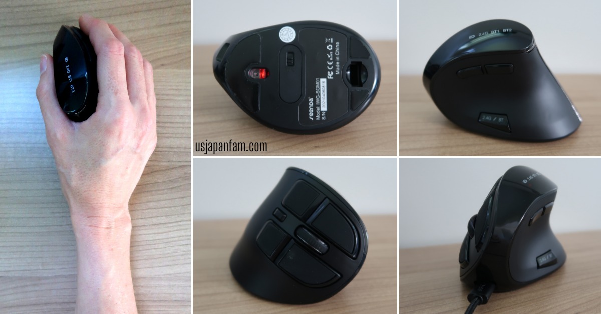 US Japan Fam reviews SEENDA's bluetooth rechargeable ergonomic vertical mouse
