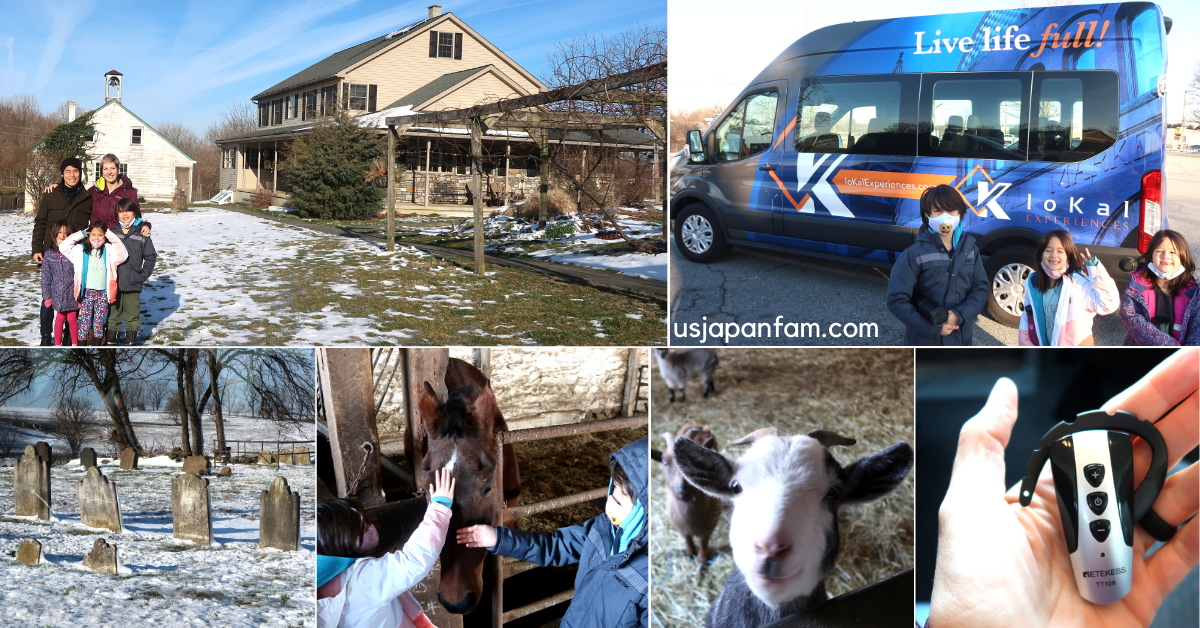 US Japan Fam's 2022 Family Vacation Guide to Lancaster - LoKal Experiences Amish Tour