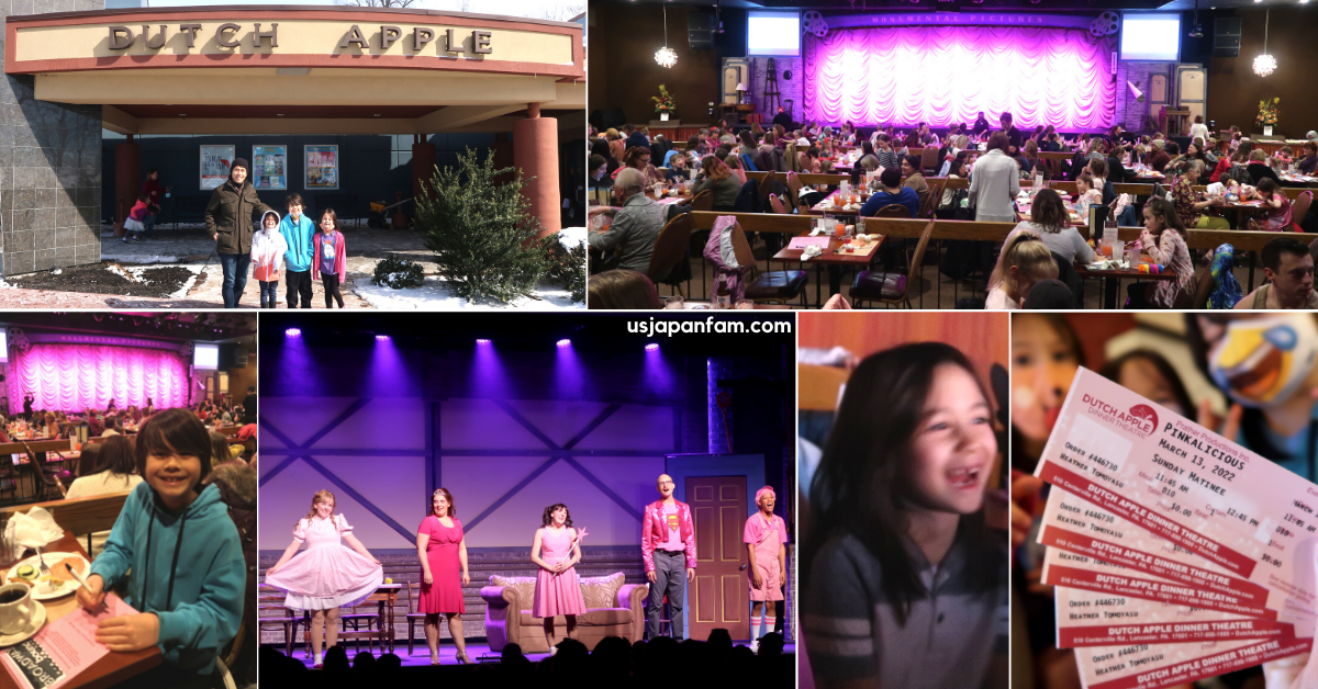 US Japan Fam's 2022 Family Vacation Guide to Lancaster - Pinkalicious The Musical at Dutch Apple Dinner Theatre