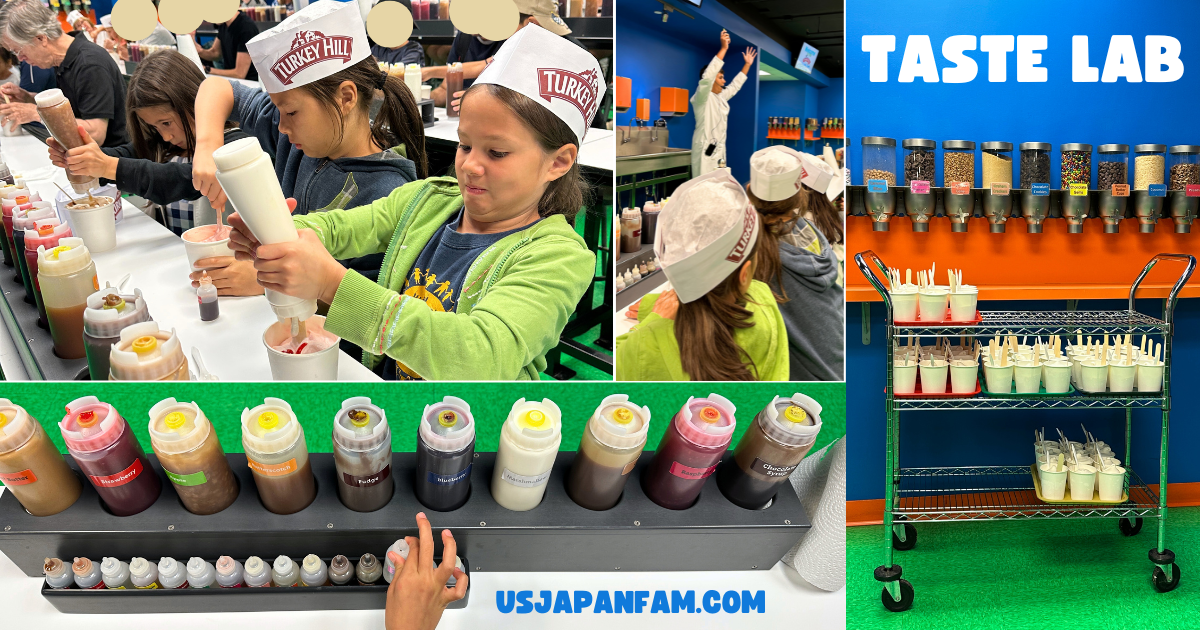 US JAPAN FAM's 2023 Family Vacation Guide to Lancaster PA - Turkey Hill Experience TASTE LAB