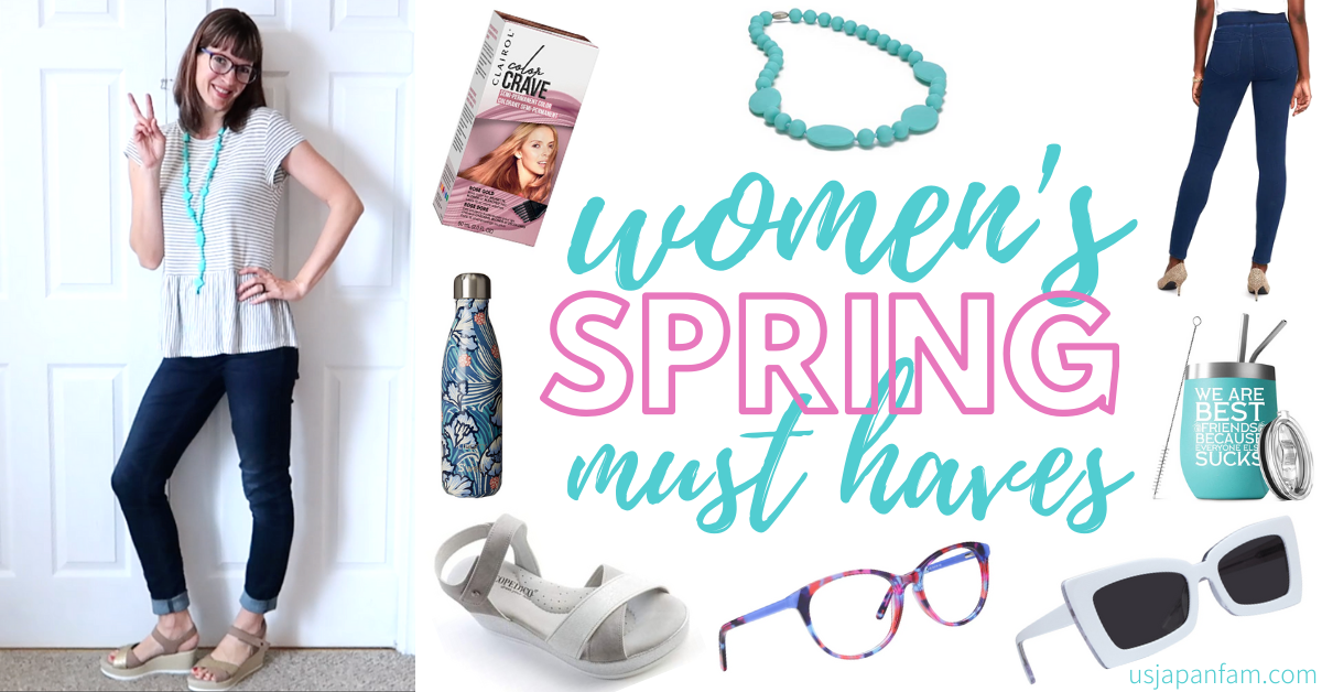 US Japan Fam's Women's Spring Must Haves