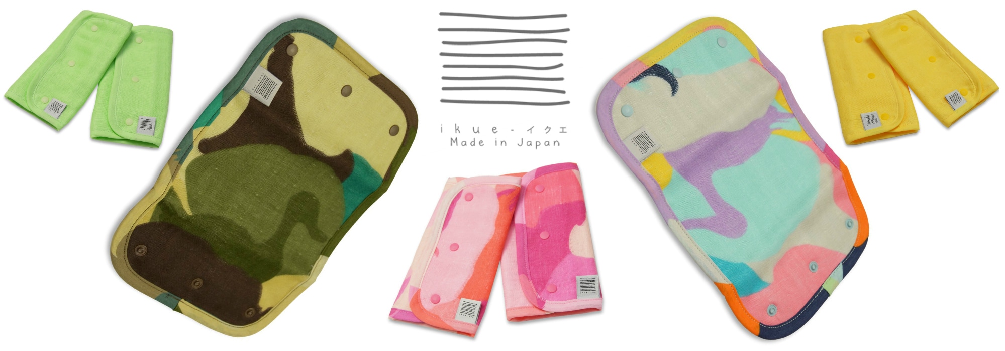 Win a set of Ikue baby belt strap covers in US Japan Fam's $500 value 