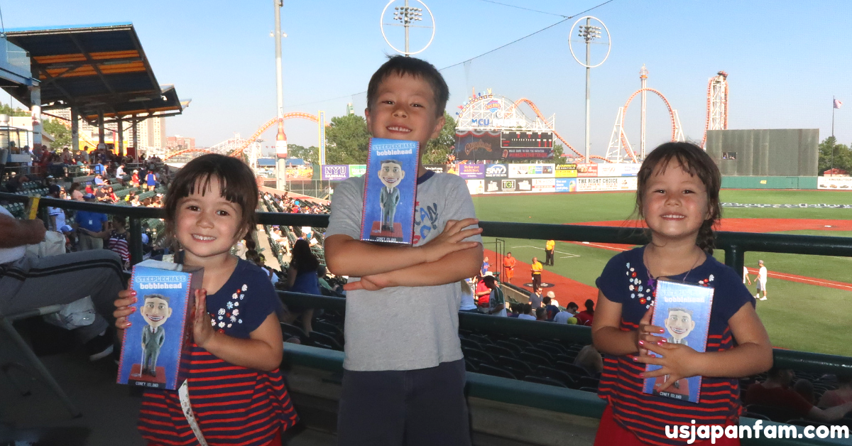 US Japan Fam - what you can expect at a Coney Island Brooklyn Cyclones' Baseball Game with Kids