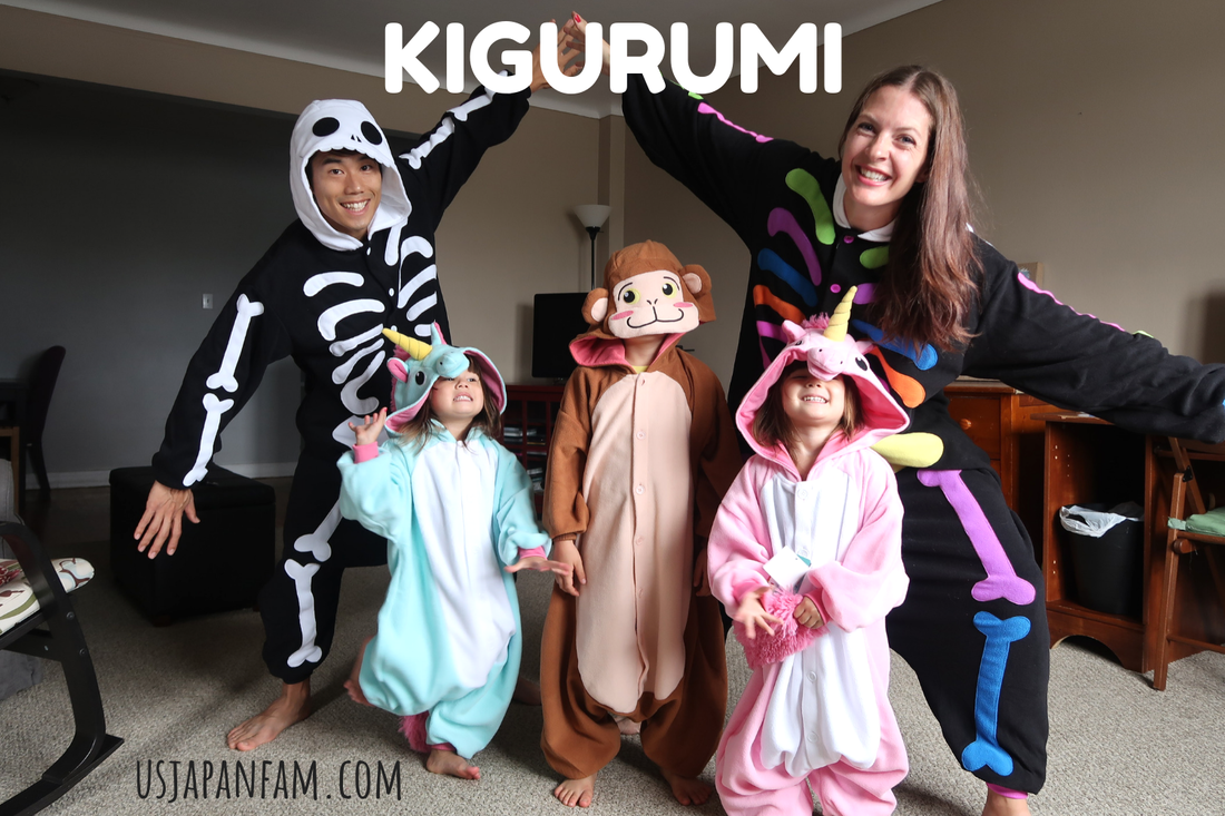 US Japan Fam reviews Shop Kutame's Kigurumi hooded onesie costumes