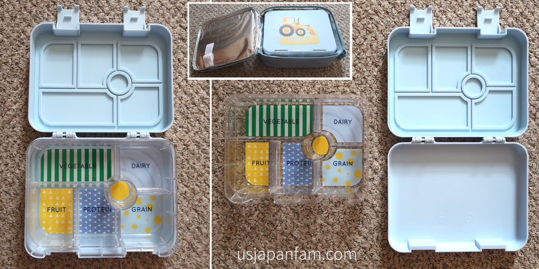 US Japan Fam reviews Stuck On You Personalized Bento Box & Book Bag