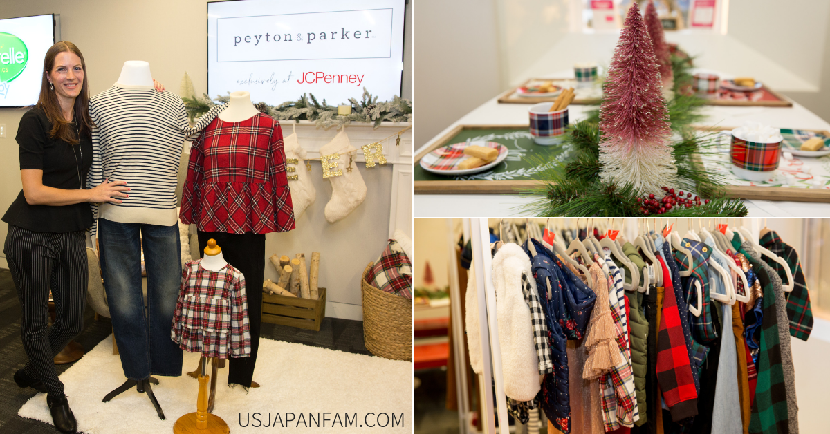 US Japan Fam's coverage of Momtrend's 3rd Annual Moms' Night Out influencer event, featuring JCPenney's new Peyton & Parker Collection