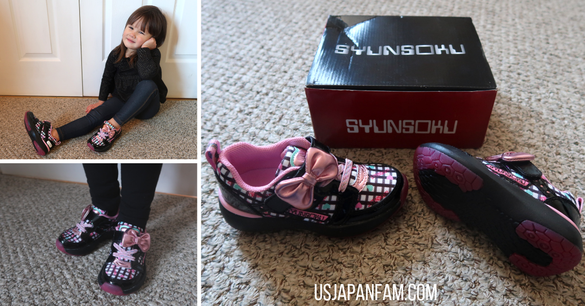 US Japan Fam's review of Syunsoku childrens sneakers