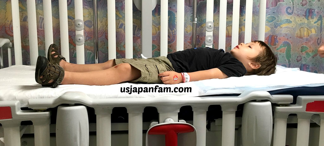 US Japan Fam - when to visit the ER vs. the Urgent Care