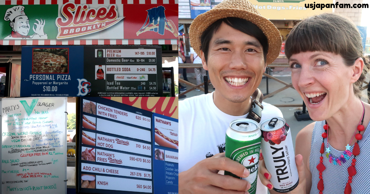 US Japan Fam - Food and beverage options at a Coney Island Brooklyn Cyclones game