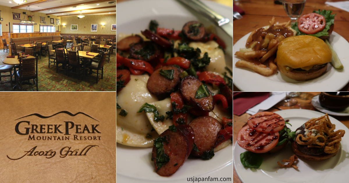 US Japan Fam reviews Greek Peak Mountain Resort for a Family Vacation Destination - Acorn Grill