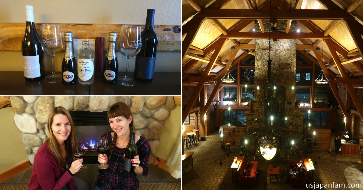 US Japan Fam reviews Greek Peak Mountain Resort for a Family Vacation Destination - wine & lobby