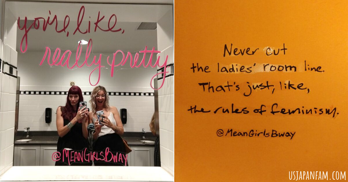 Fun in the bathroom at Mean Girls on Broadway