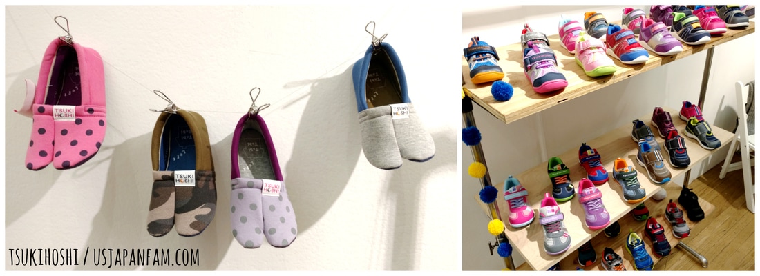 US Japan Fam loves Tsukihoshi's Tabi Tabi split-toe shoes from the Playtime New York trade show!