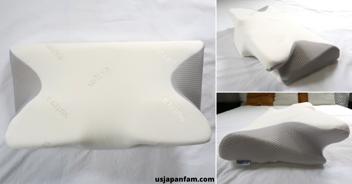 usjapanfam reviews sutera dream deep memory foam contour pillow